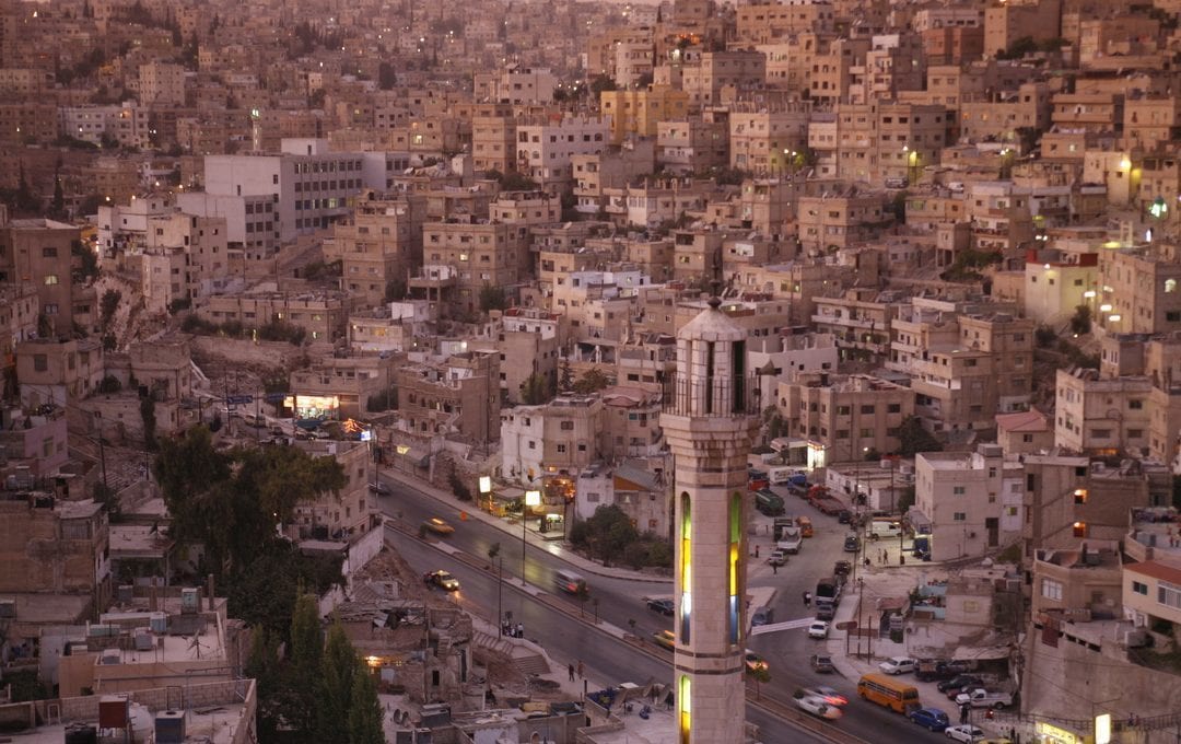 منطقة تلاع العلي في محافظة عمان