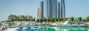 إمارة أم القيوين في الإمارات