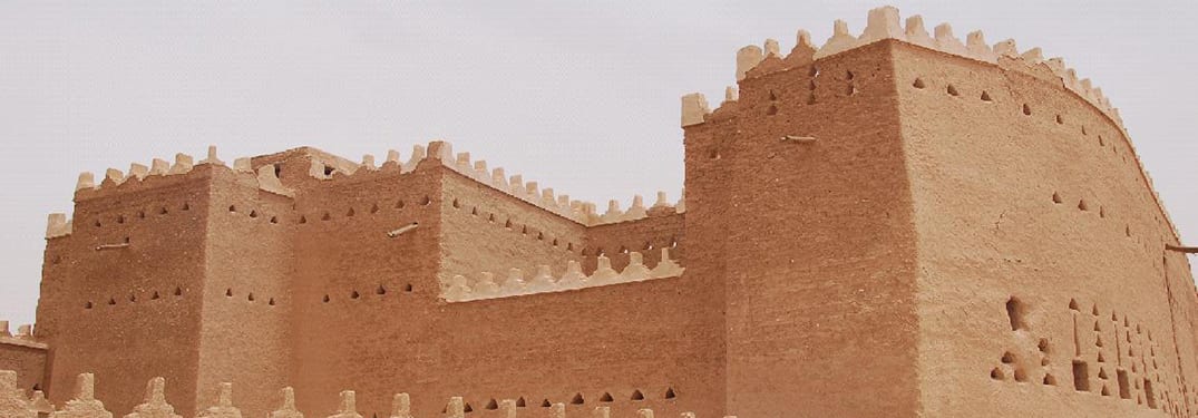 محافظة طريف قديماً في السعوديه