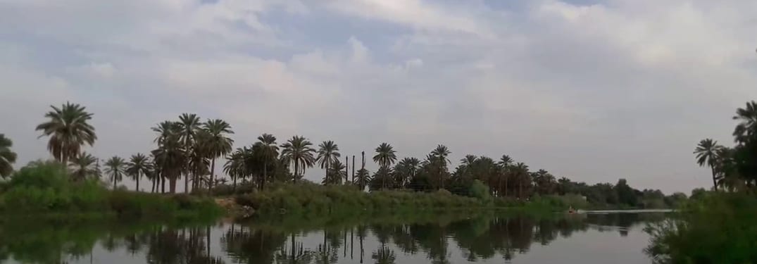 ناحية السلام في محافظة ميسان
