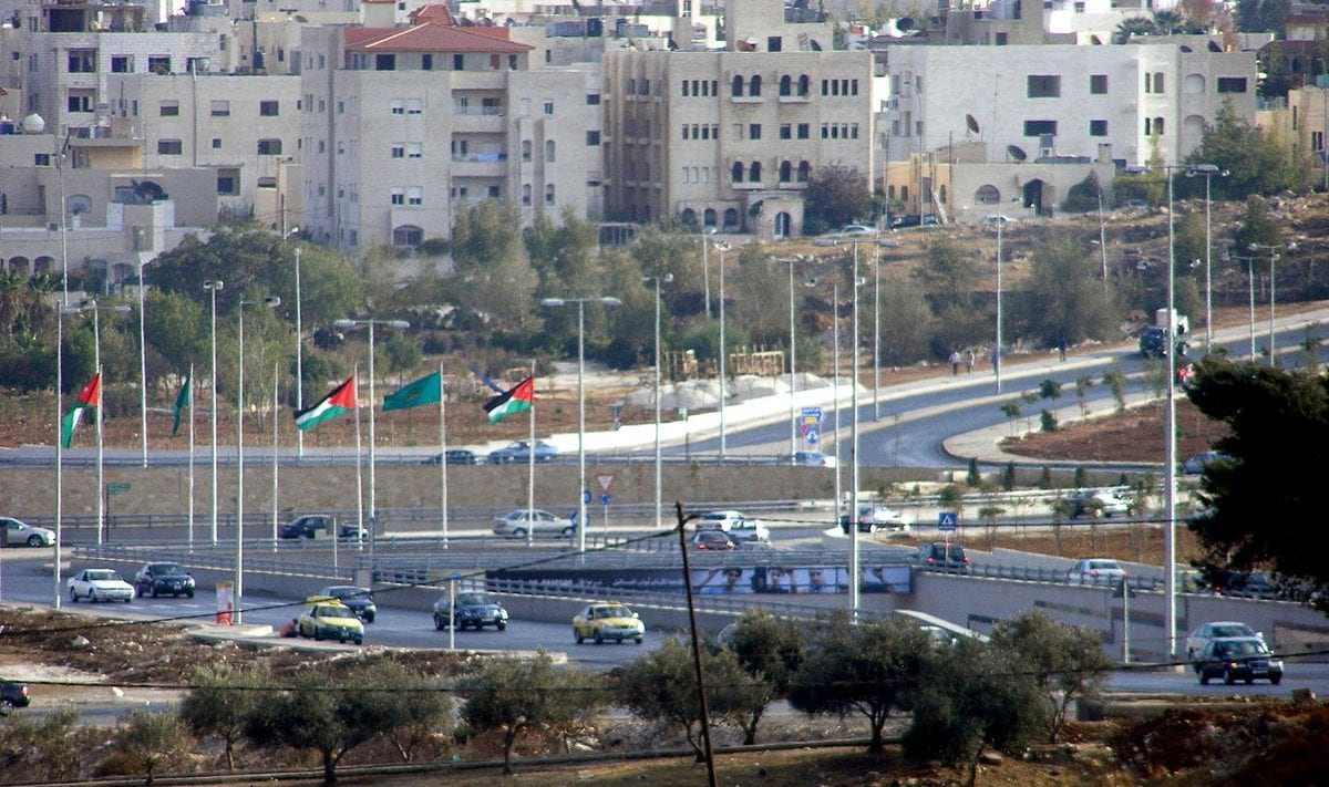 منطقة الرابية في محافظة عمان