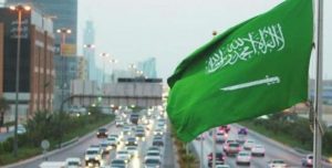 مناطق السعودية ومحافظاتها