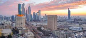 منطقة النزهة في الكويت