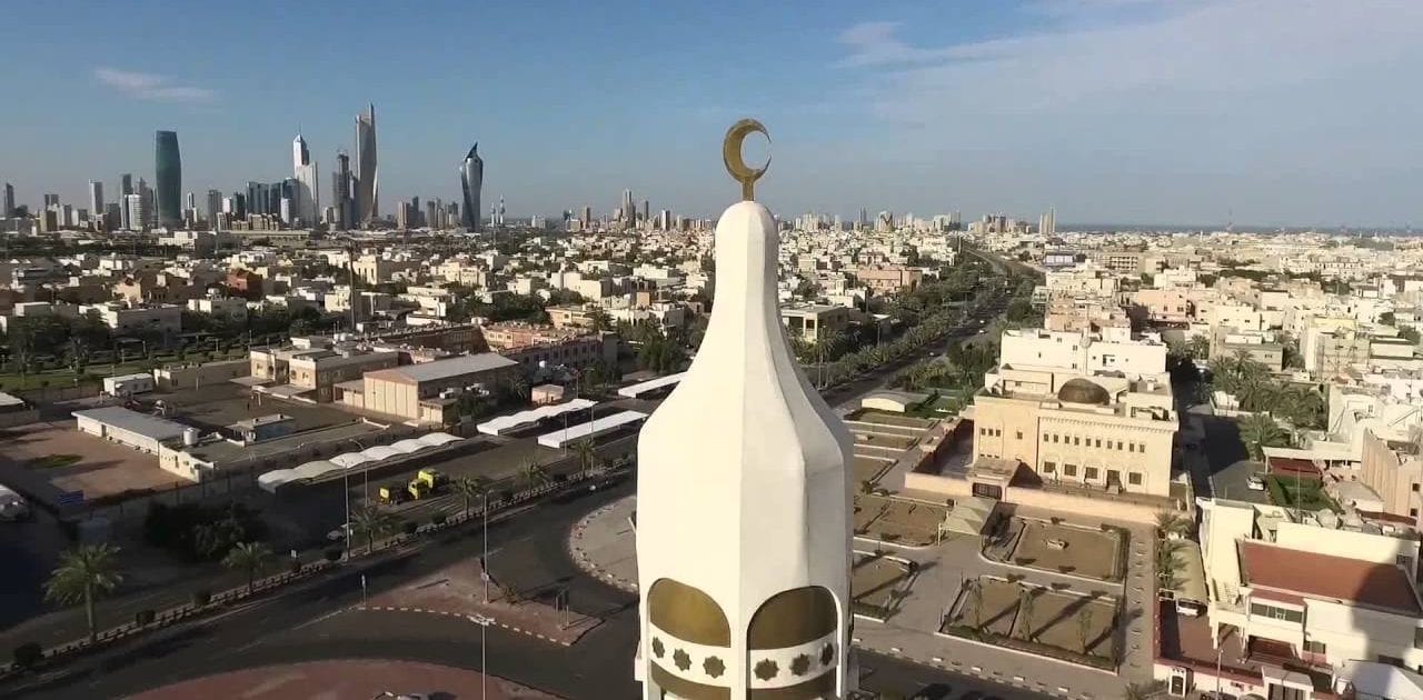 منطقة ضاحية عبدالله السالم في الكويت