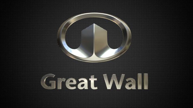 شركة Great wall