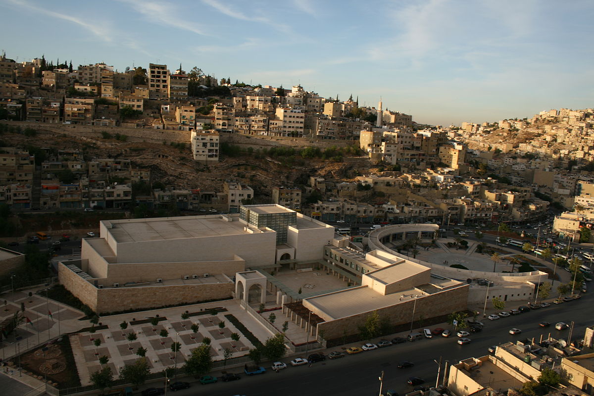 منطقة راس العين في محافظة عمان