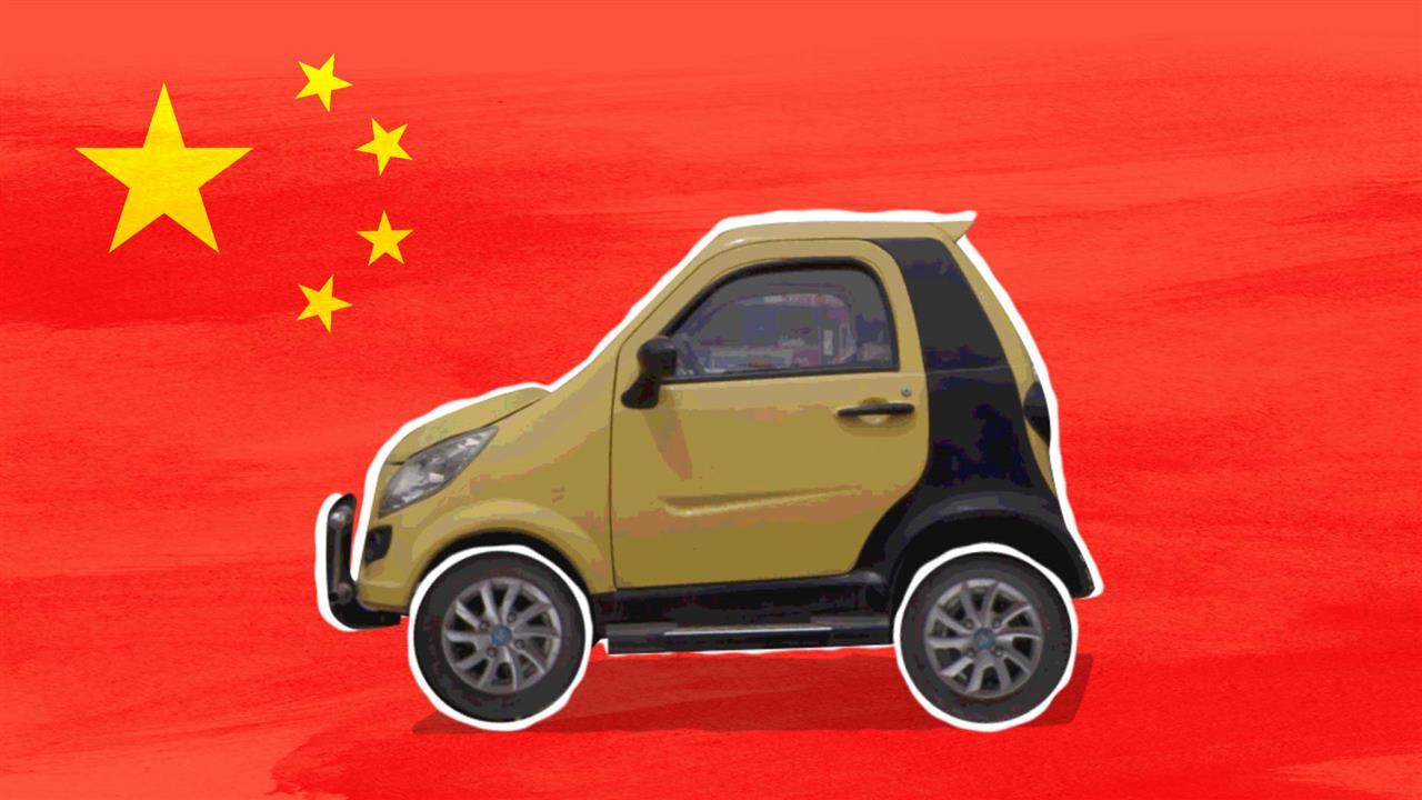 سيارات صينيه