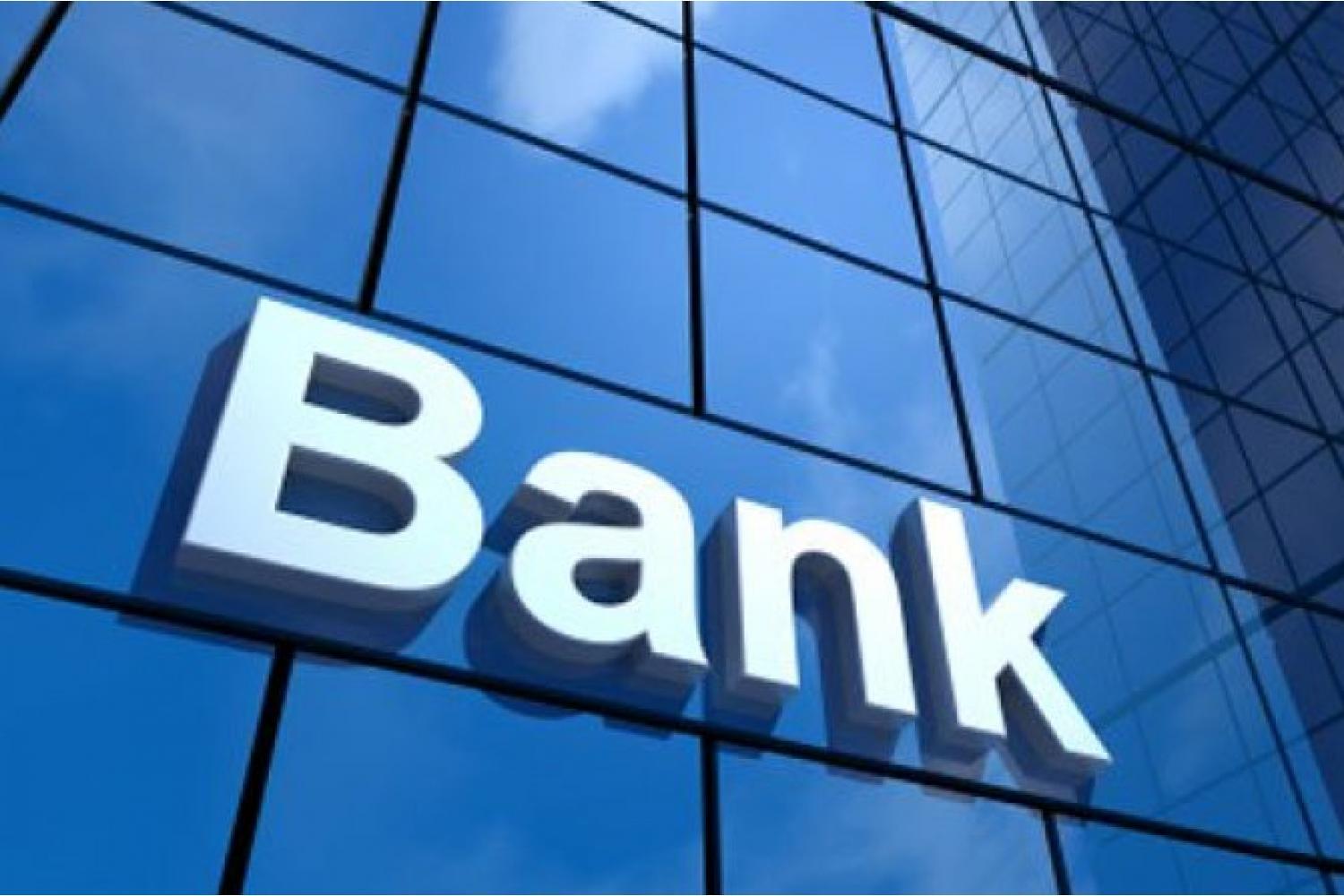 أفضل بنك في الأردن لحسابات التوفير