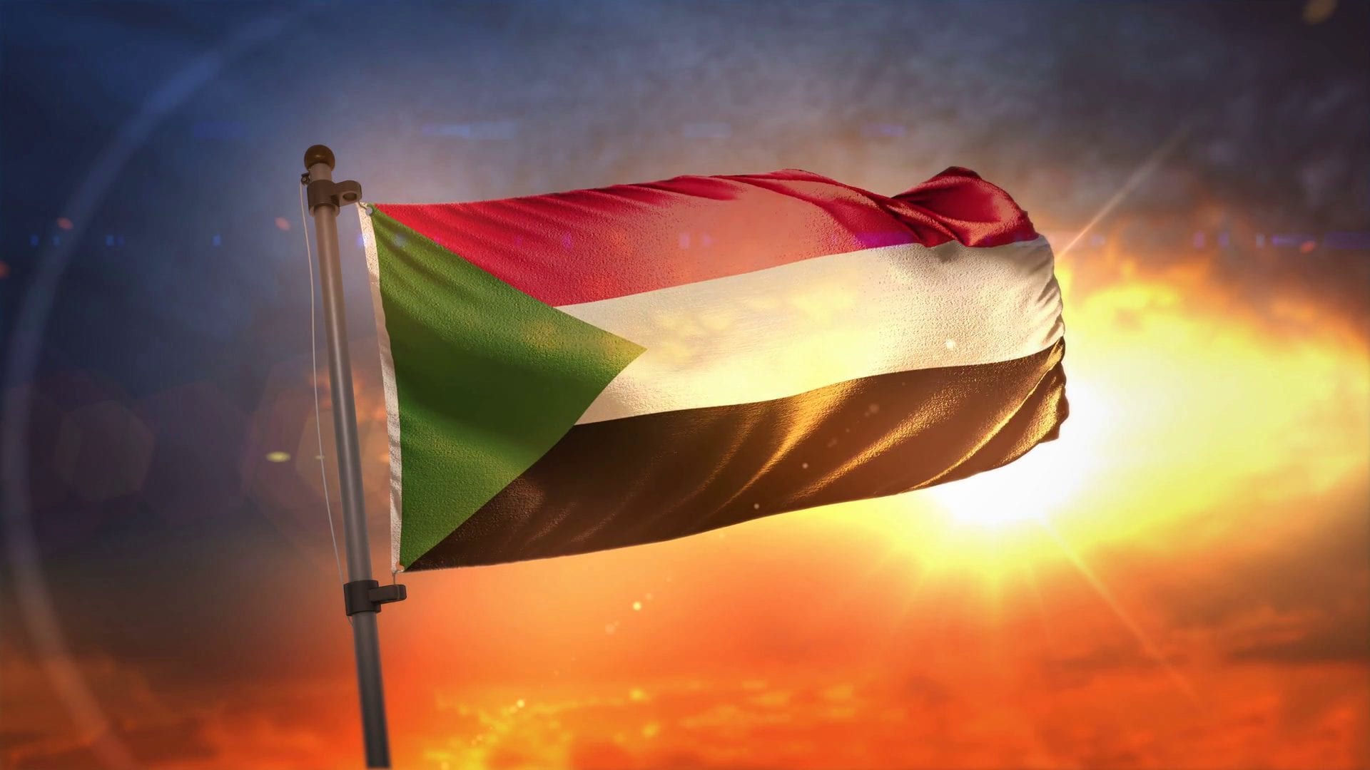 مدينة أم كدادة في السودان