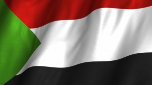مدينة الكومة في السودان