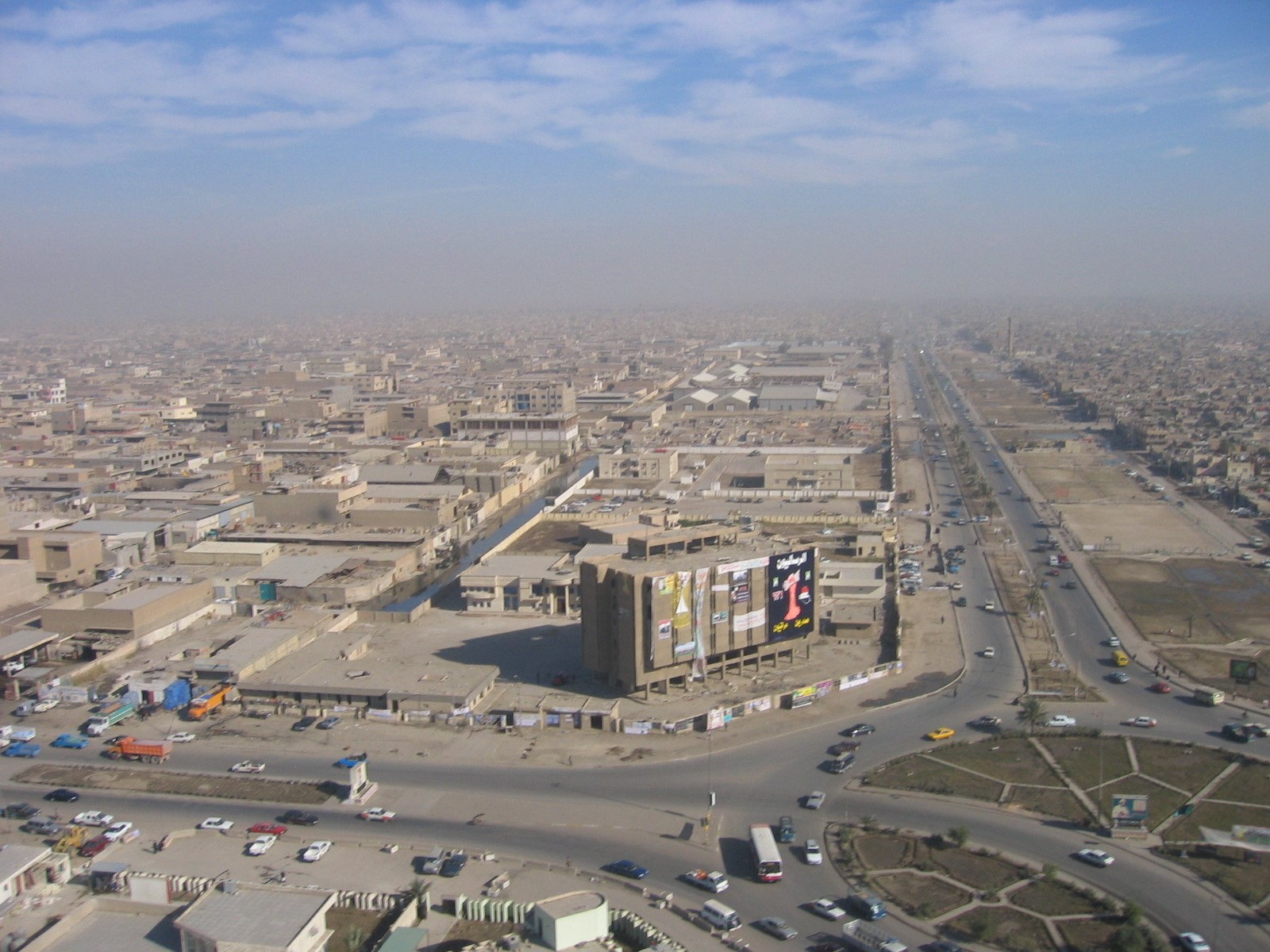 حي الحرية في بغداد