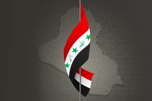 قانون العمل العراقي
