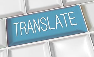 طرق الترجمة الحديثة