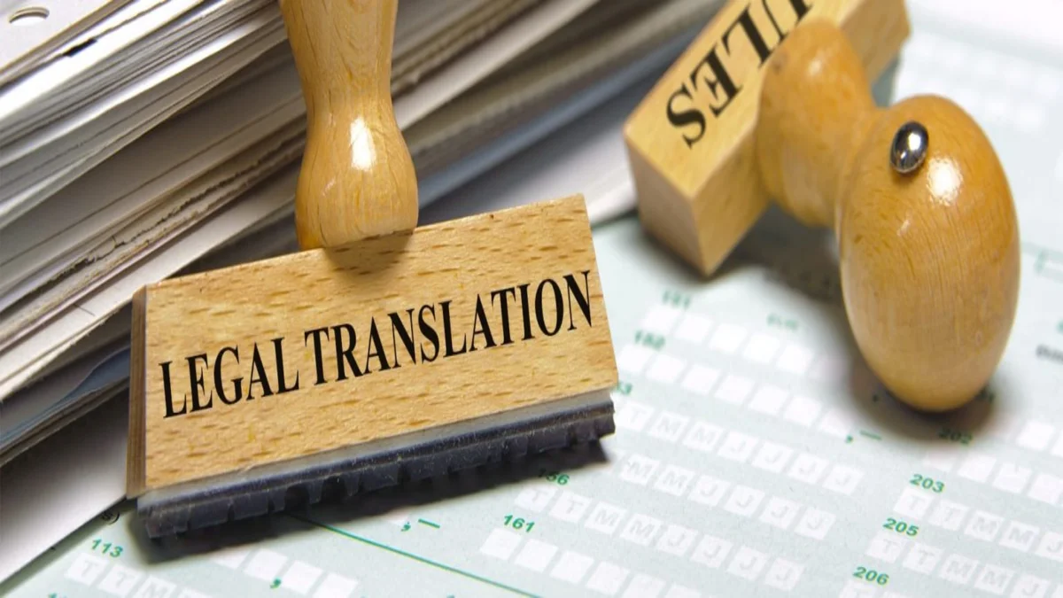 طرق الترجمة القانونية