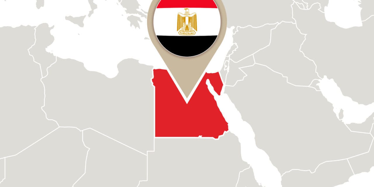 كم عدد محافظات مصر