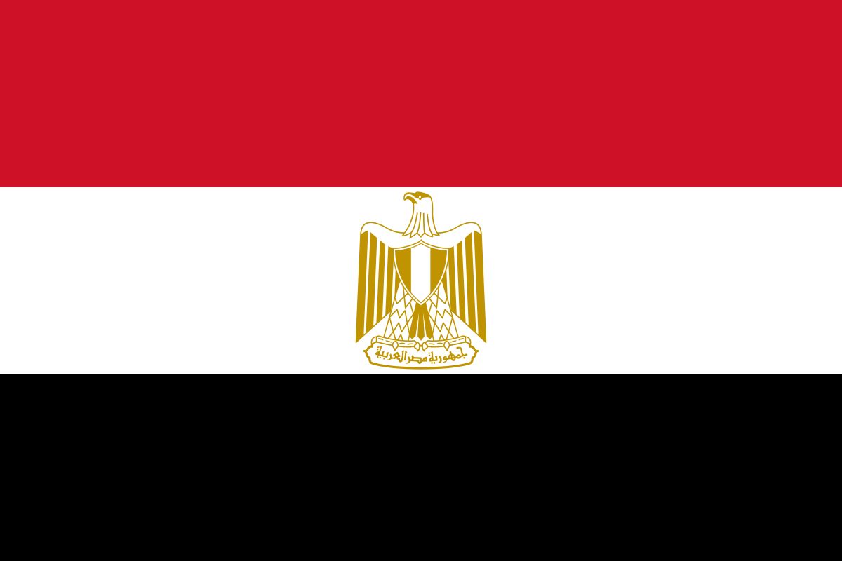 كم محافظة في مصر