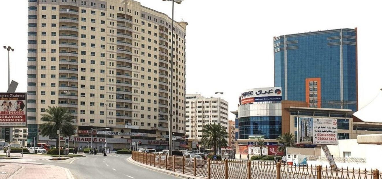 منطقة البستان في مدينة عجمان