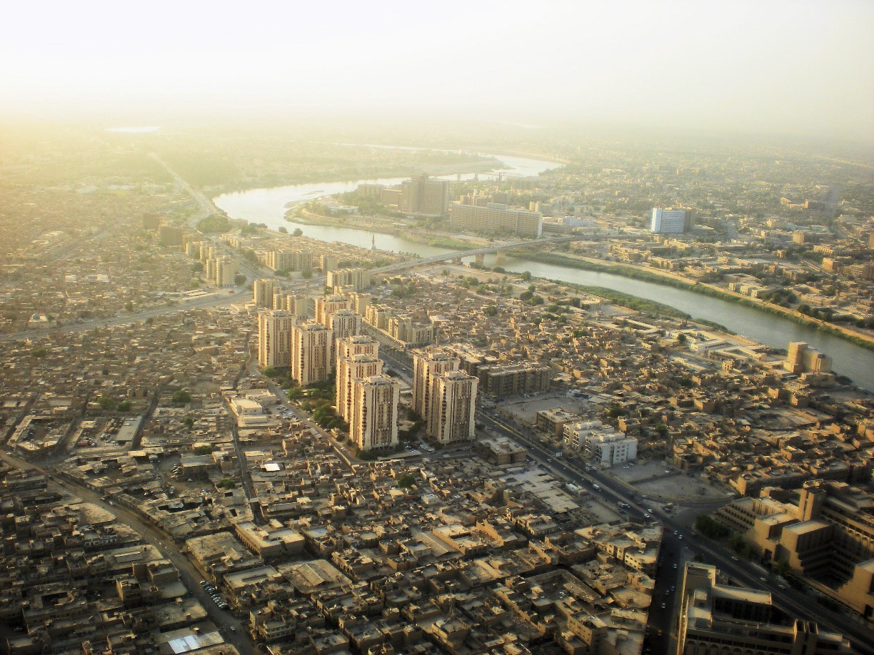 منطقة البلديات في بغداد