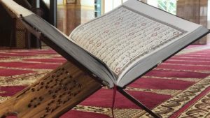 طريقة حفظ القرآن الكريم في شهر