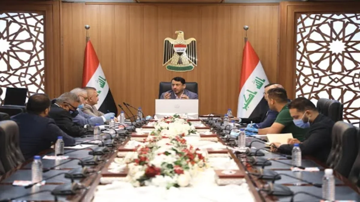 الأمانة العامة لمجلس الوزراء العراقي