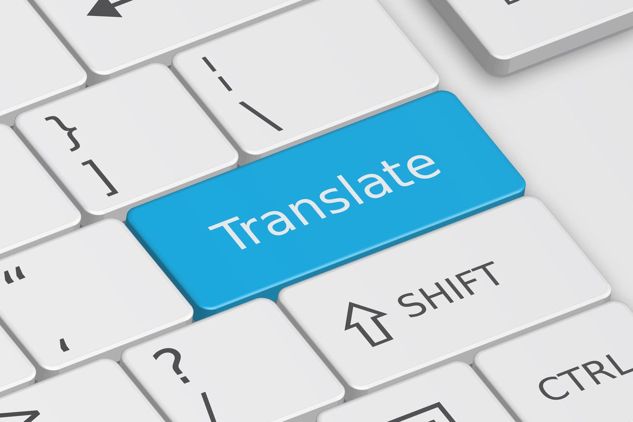 تحميل برنامج ترجمة بدون نت للكمبيوتر