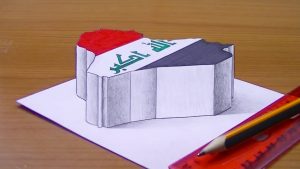 خارطة العراق مفصلة