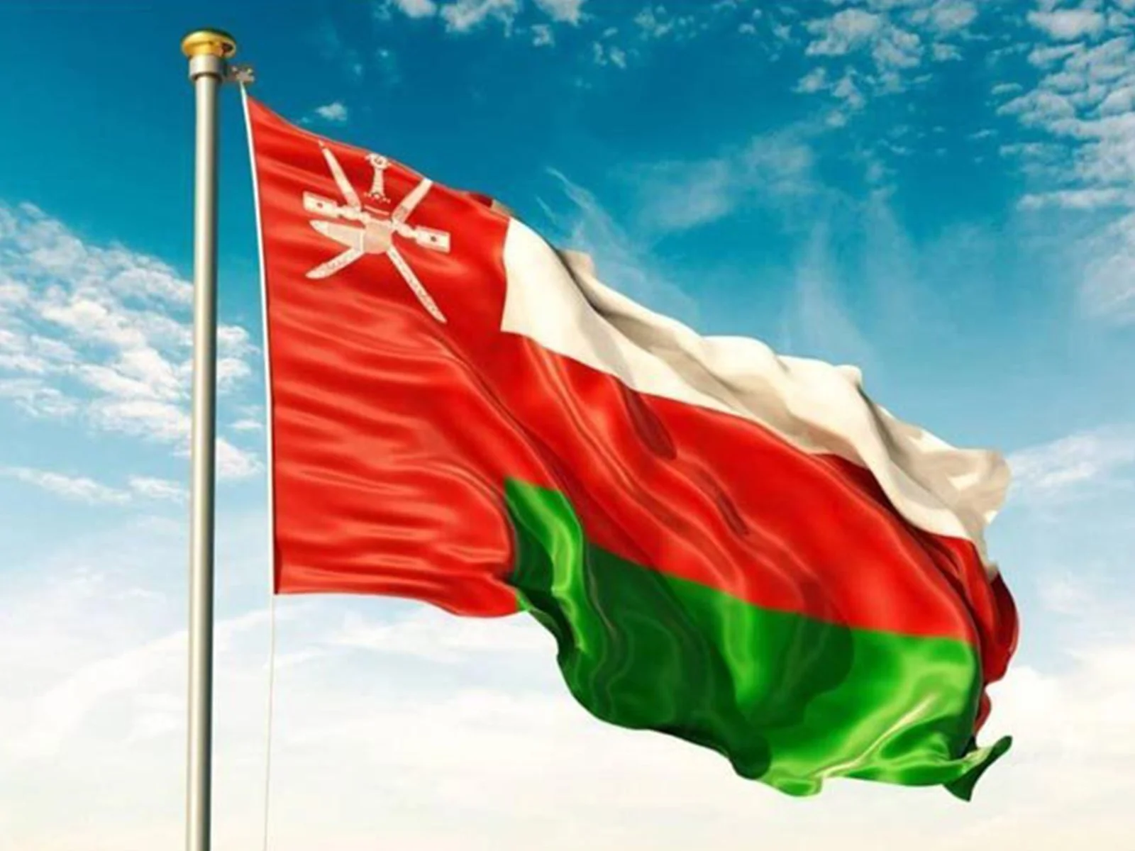 علم سلطنة عمان وشعارها