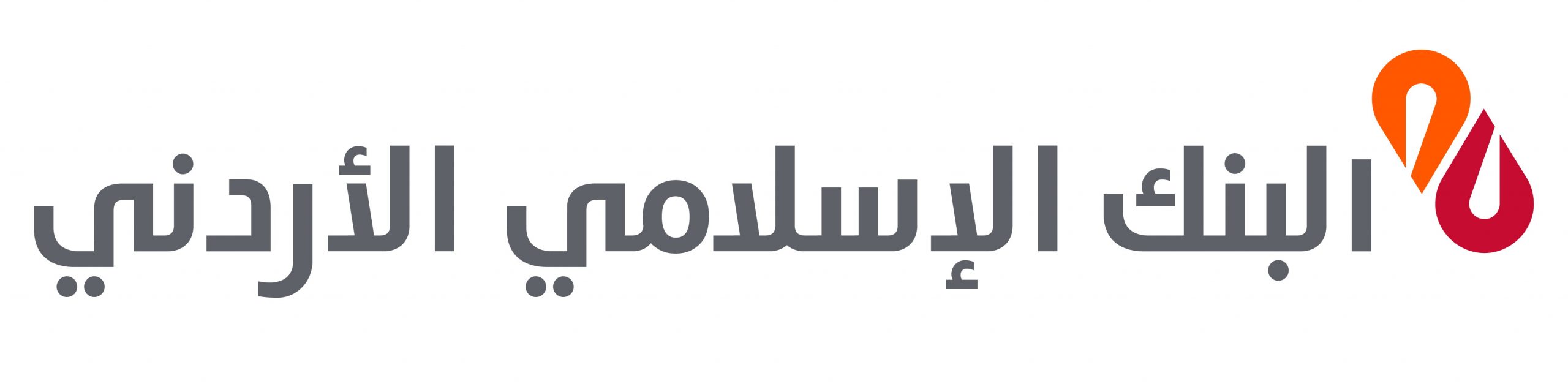 قروض البنك الإسلامي الأردني للبناء