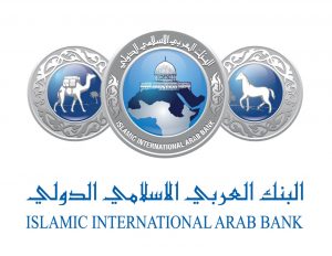 قروض البنك العربي الإسلامي الأردني