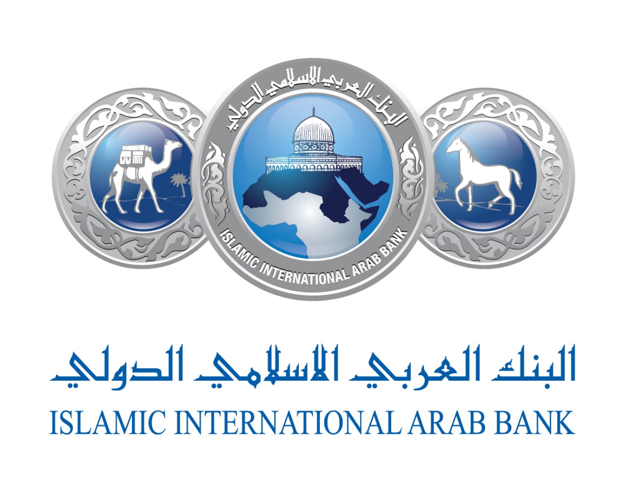 قروض البنك العربي الإسلامي الأردني