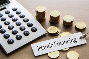 أنواع قروض البنك الإسلامي