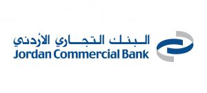 حاسبة قروض البنك التجاري الأردني