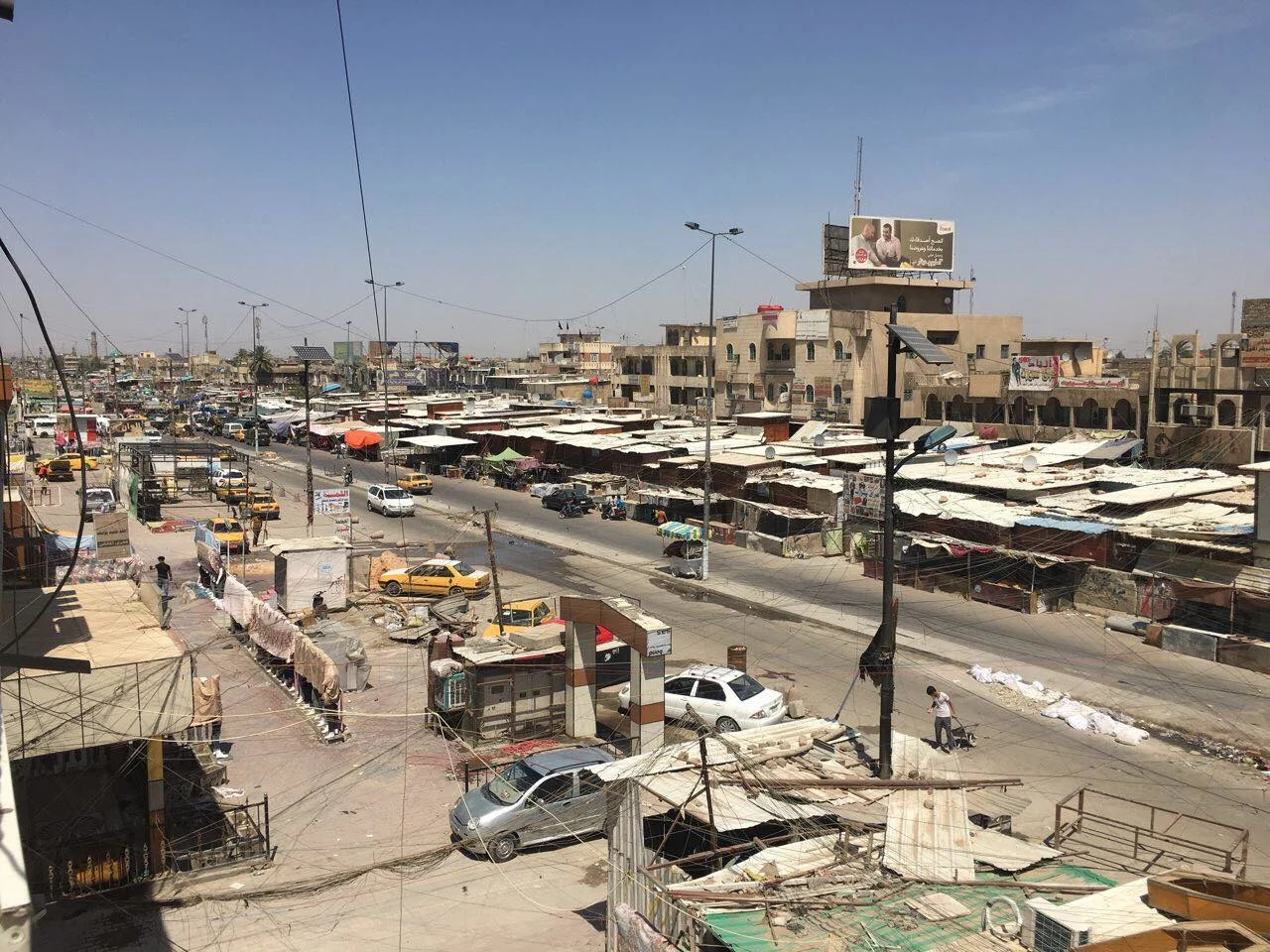 سوق مريدي للعقارات بغداد الحرية