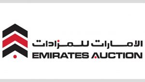 مزاد الإمارات uae auction