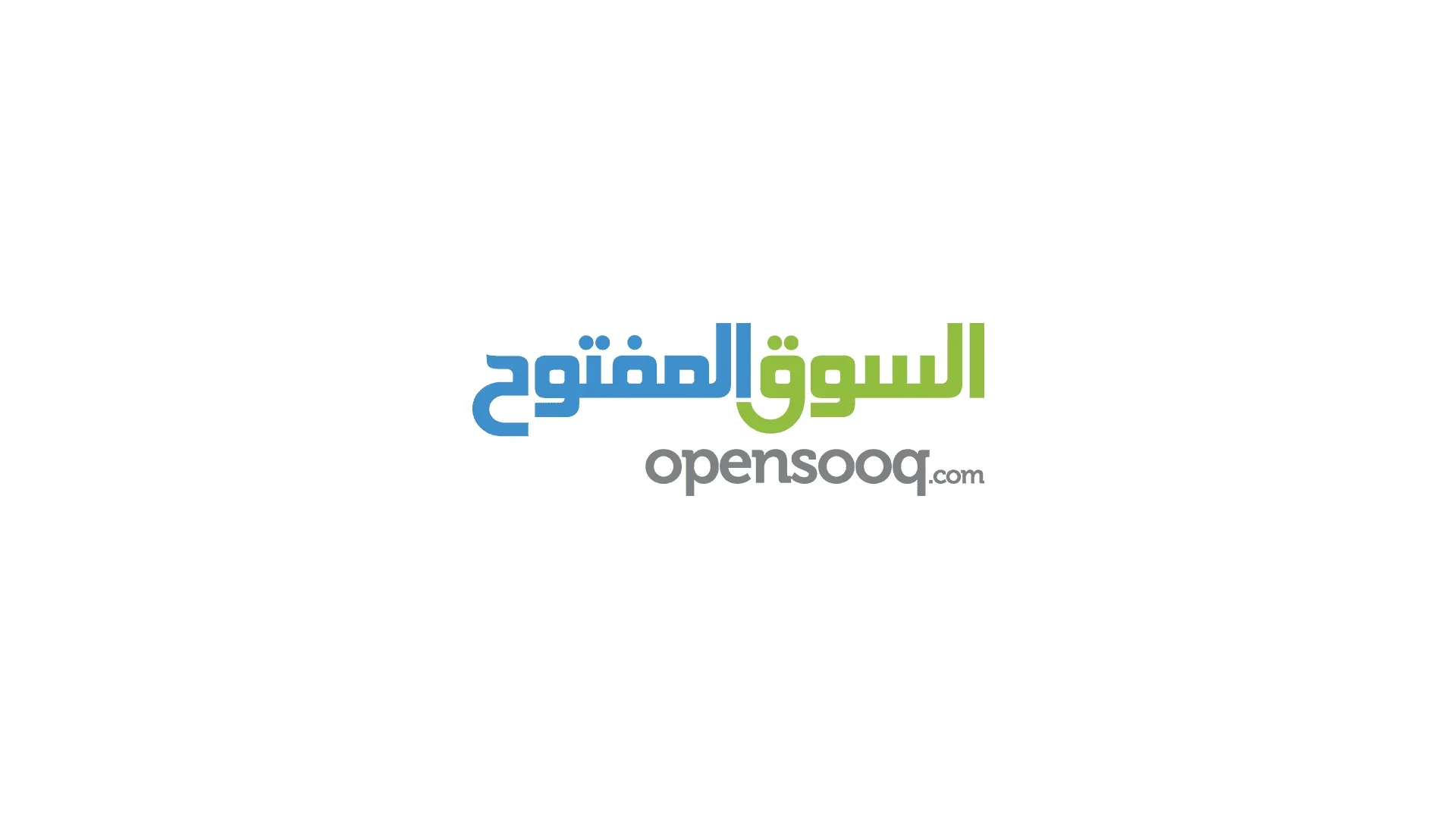 السوق السعودي المفتوح اقرأ السوق المفتوح