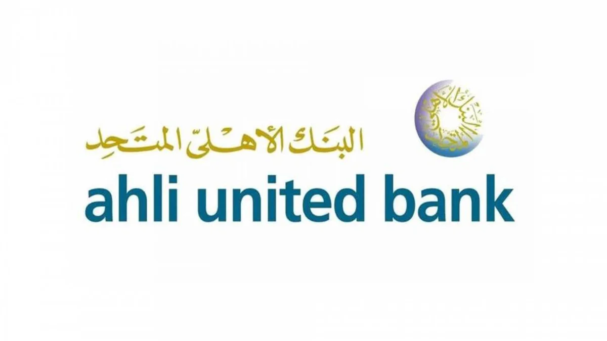البنك الأهلي المتحد في مصر