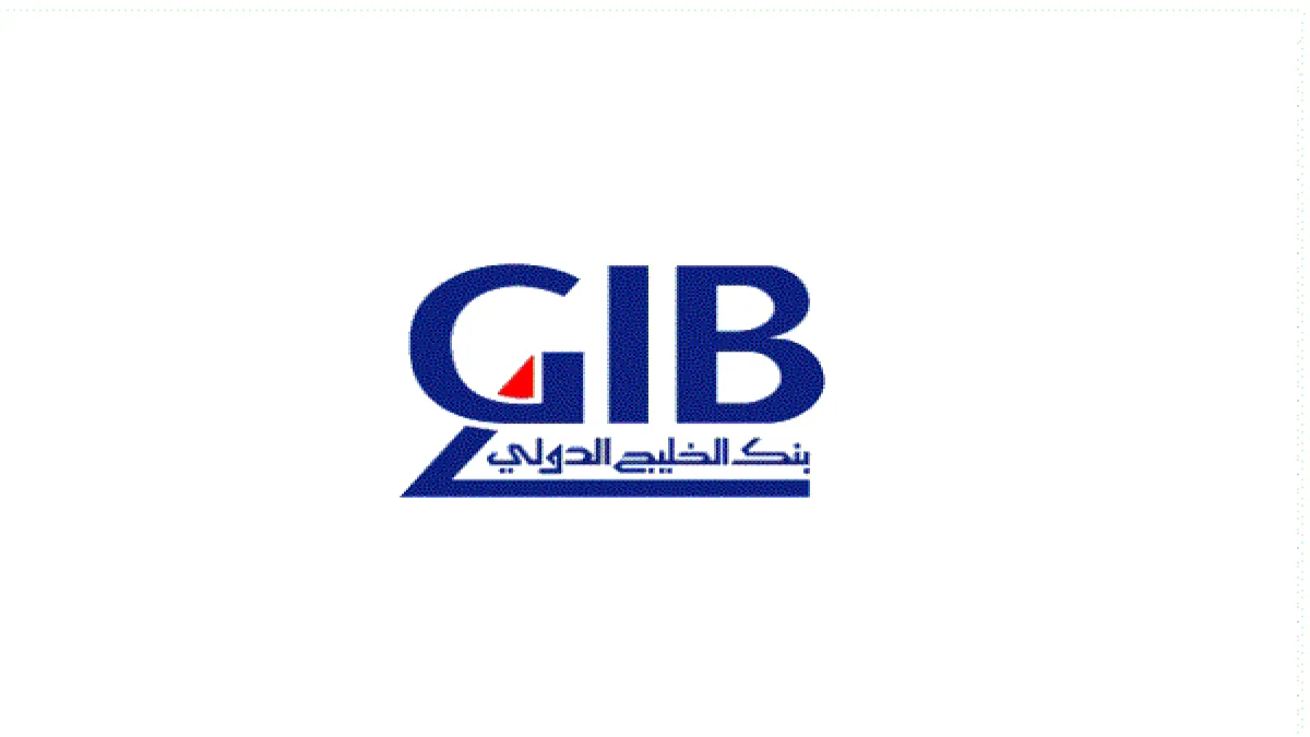 بنك الخليج الدولي
