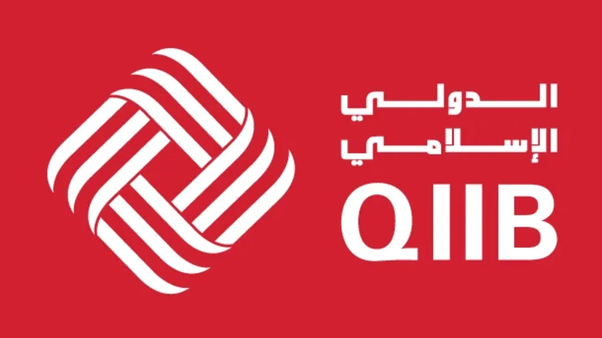 بنك قطر الدولي الإسلامي