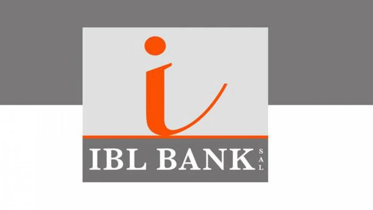 بنك IBL في لبنان
