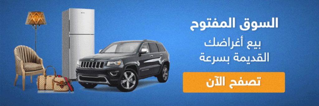 السرعة العيش جماعات العيش من في في أثناءالركض العديد المشقوقة التي الصحراوية تساعدة التكيفات هذه الشفة الخف المسطح التكيفات للجمل من على بيئته للجمل العديد