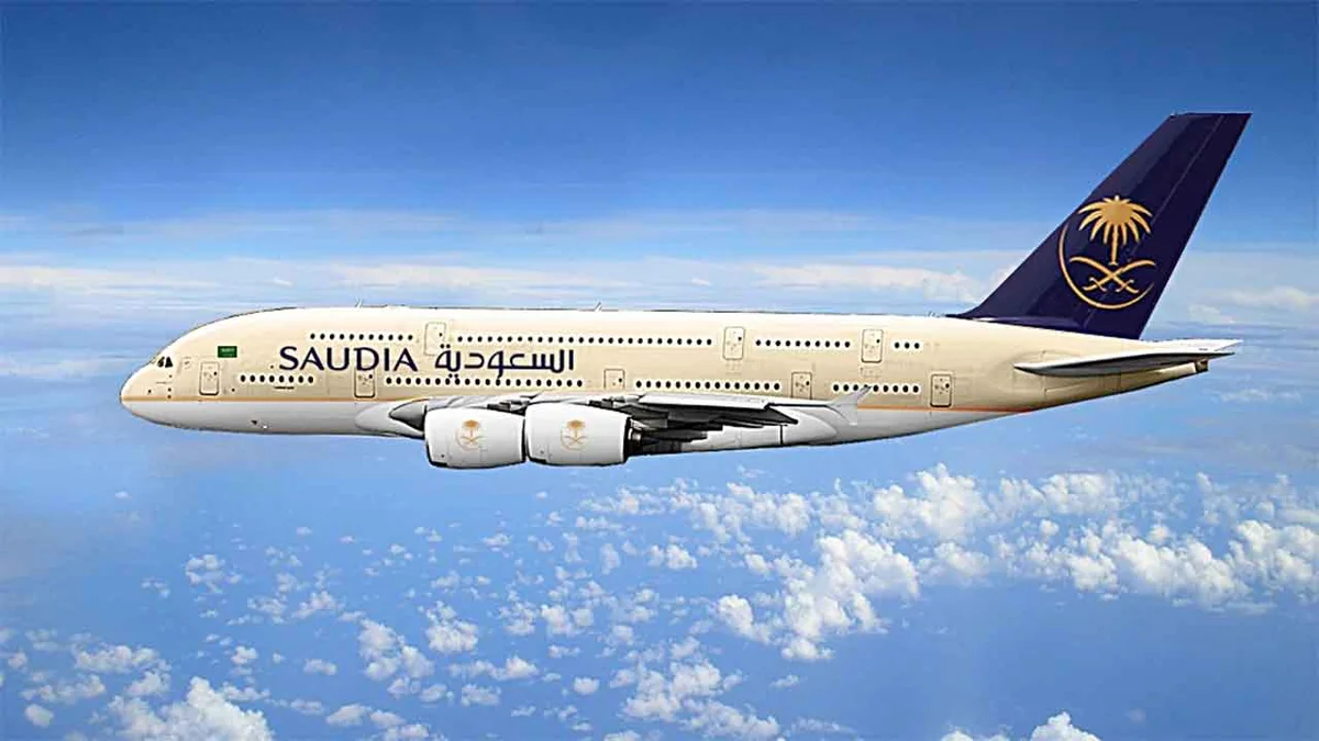 الطيران السعودي