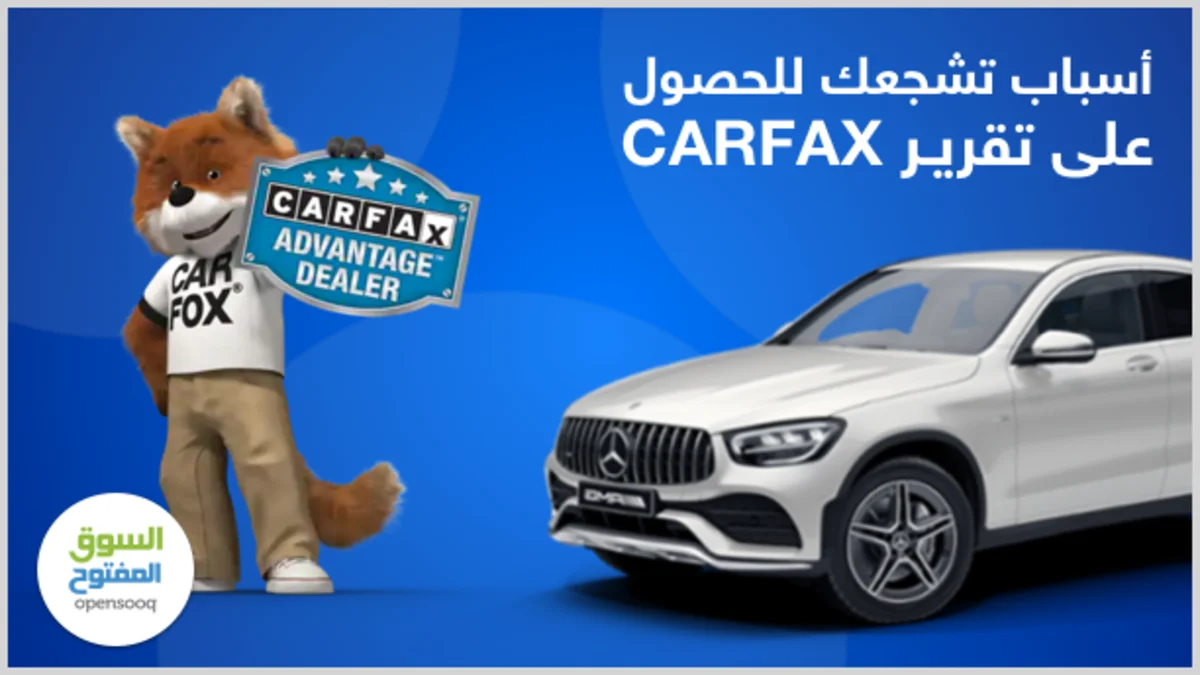 Reasons To Get A CarFax Report