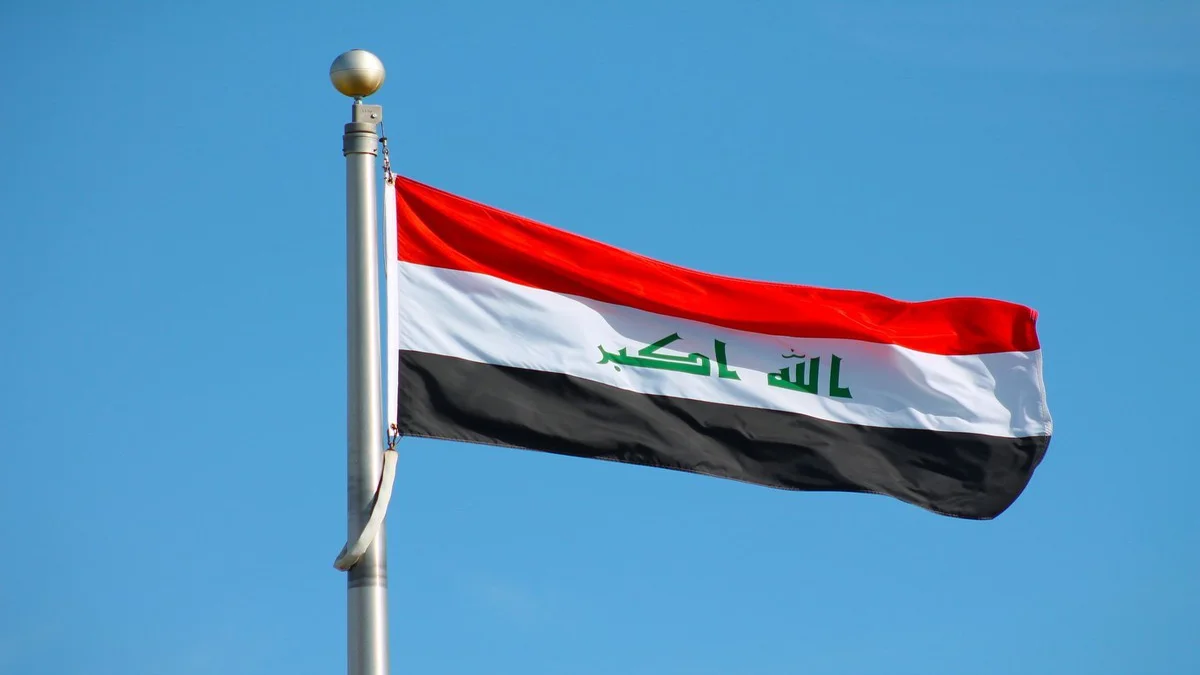 أهم المعلومات عن وزارات القضاء والعمل في العراق