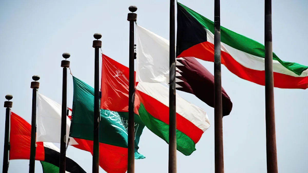 أهم الوزارات والمؤسسات في البلدان العربية