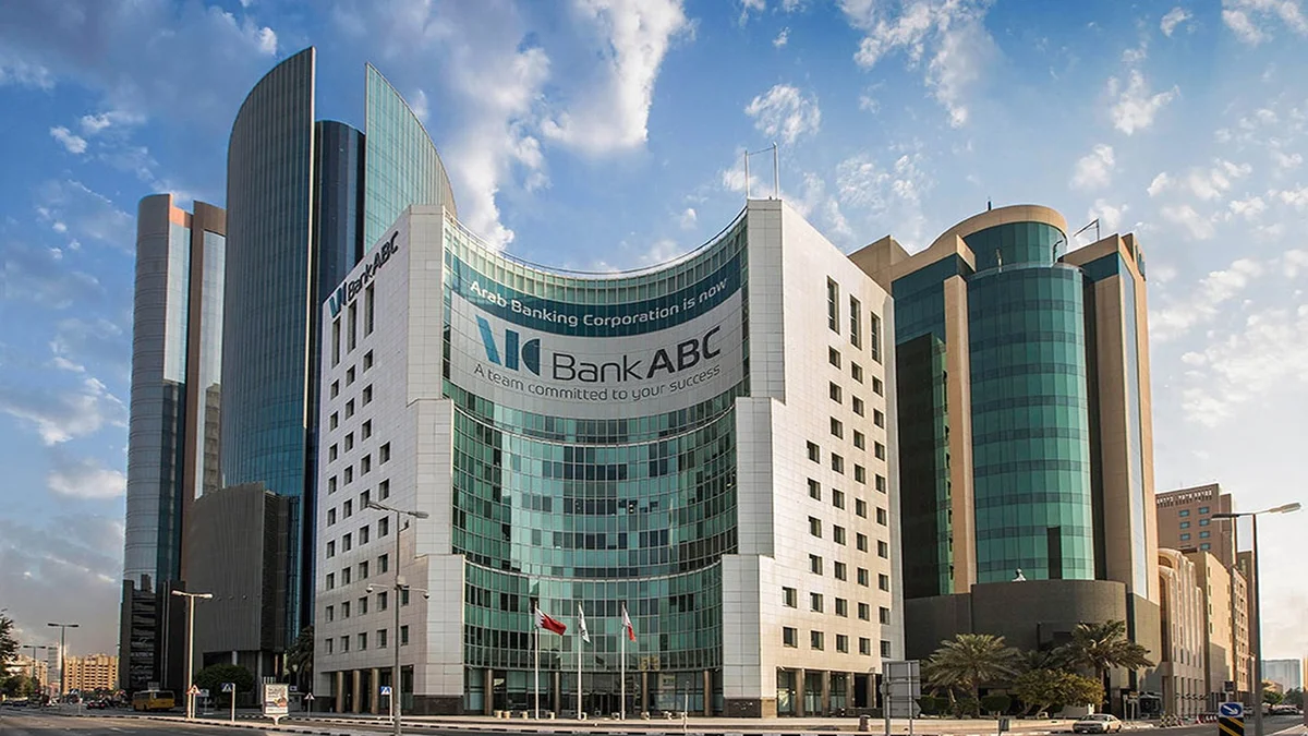 بنك ABC المؤسسة العربية المصرفية الإسلامي 