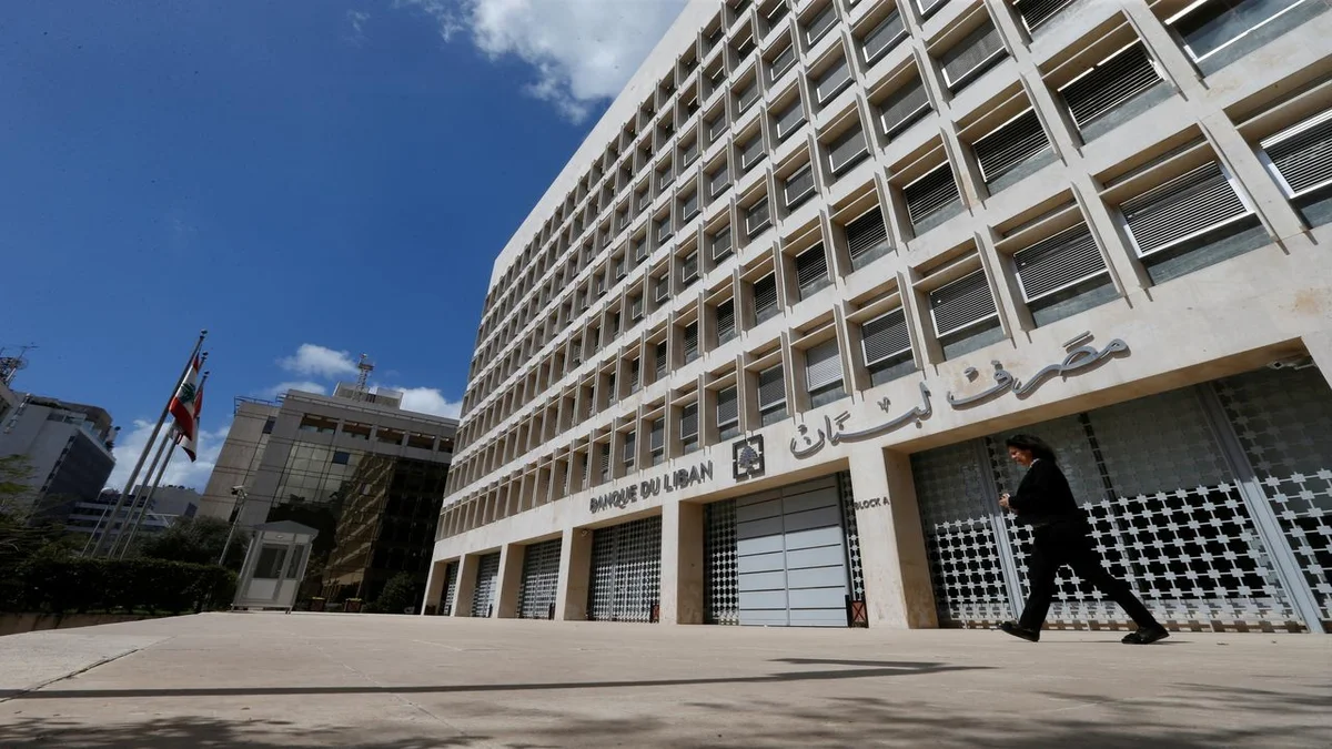 دليلك الشامل لأهم البنوك في لبنان والخدمات التي تقدمها