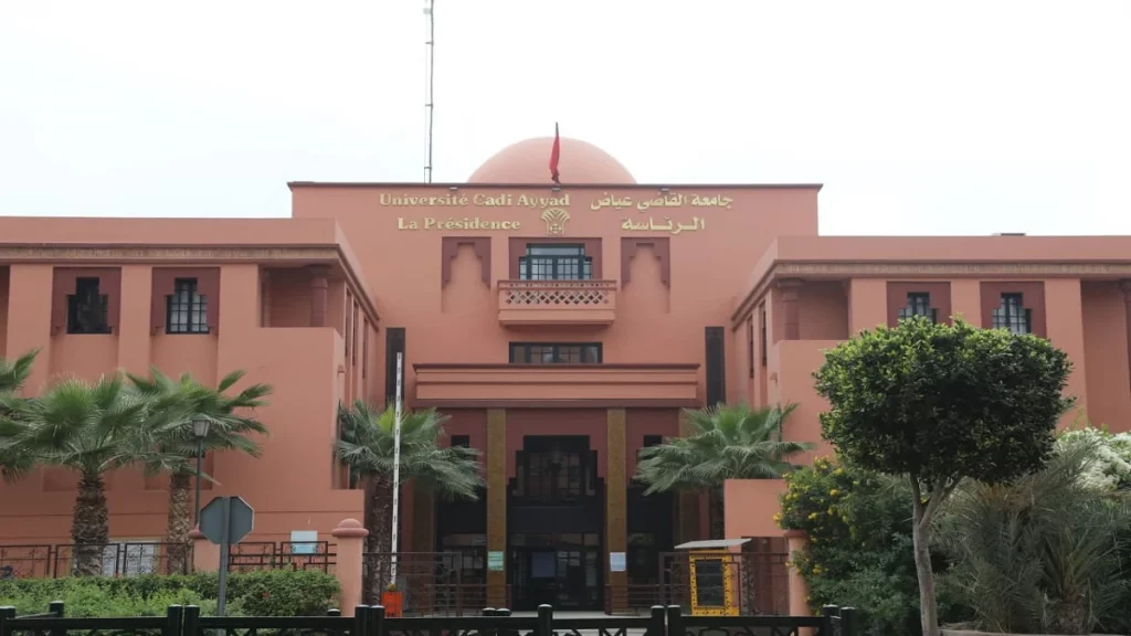 جامعة القاضي عياد في المغرب