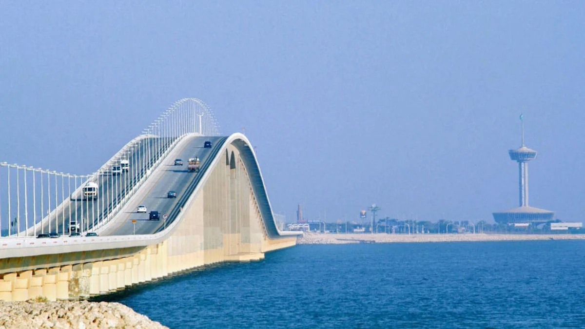 جوازات البحرين جسر الملك فهد