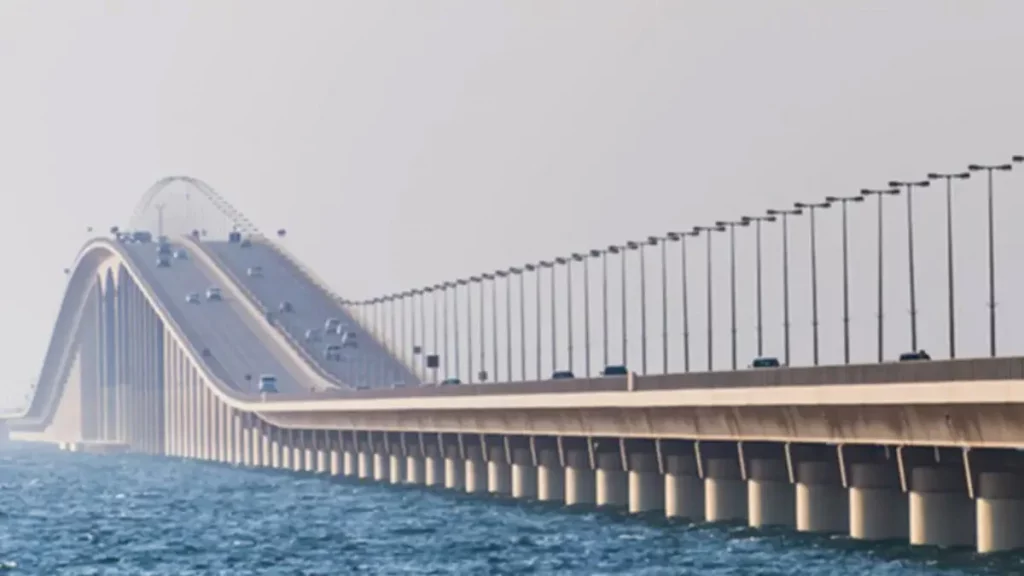 نبذة عن جسر البحرين