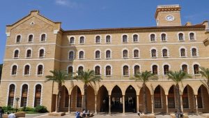 الجامعات اللبنانية المعترف بها في العراق